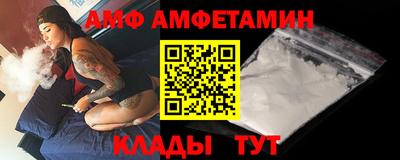 крисы Кинель