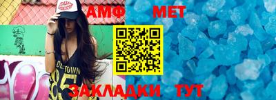 MESCALINE Кингисепп