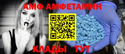 мдпв Кимры