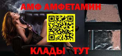 прущая мука Кулебаки
