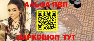 мдпв Кимры