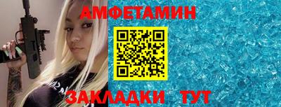 мдпв Кимры