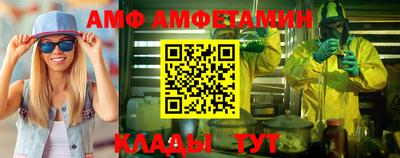 MESCALINE Кингисепп