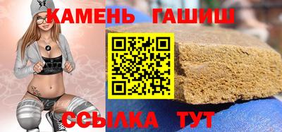 крисы Кинель