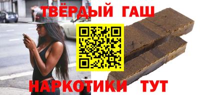 крисы Кинель