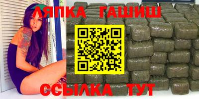 мдпв Кимры