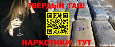 MESCALINE Кингисепп