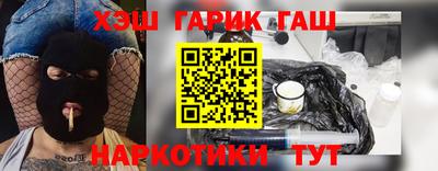 крисы Кинель
