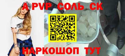 мдпв Кимры