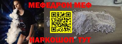 крисы Кинель