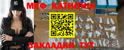 экстази Аргун