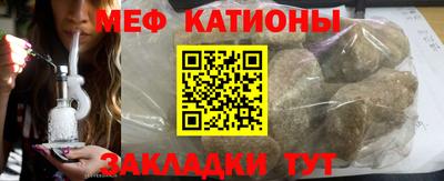 мдпв Кимры