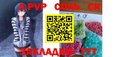 мдпв Кимры