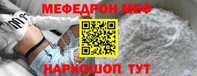 крисы Кинель