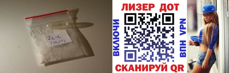 ЛСД экстази ecstasy  закладки  Сосновый Бор 