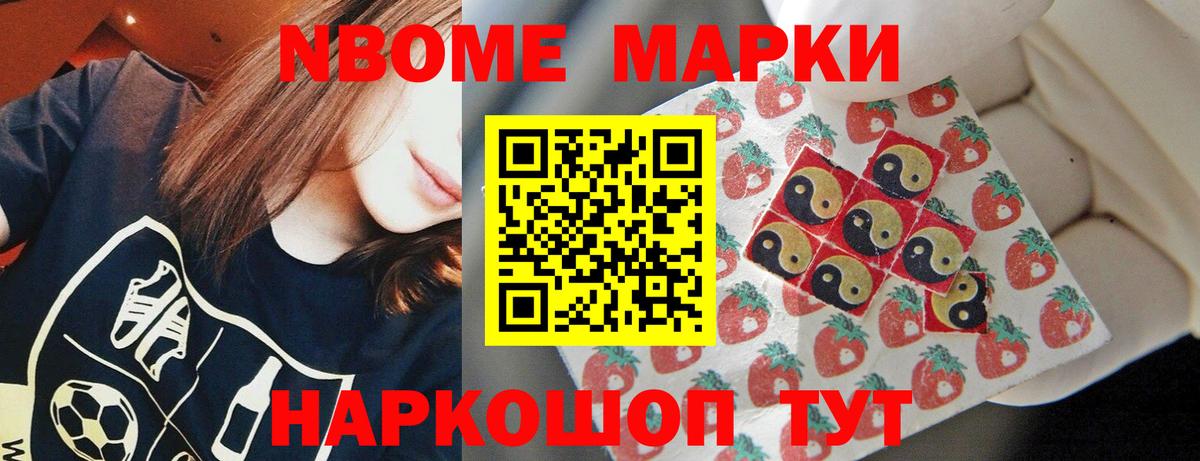 Лсд 25 экстази кислота  Вход с VPN  Сосновый Бор 