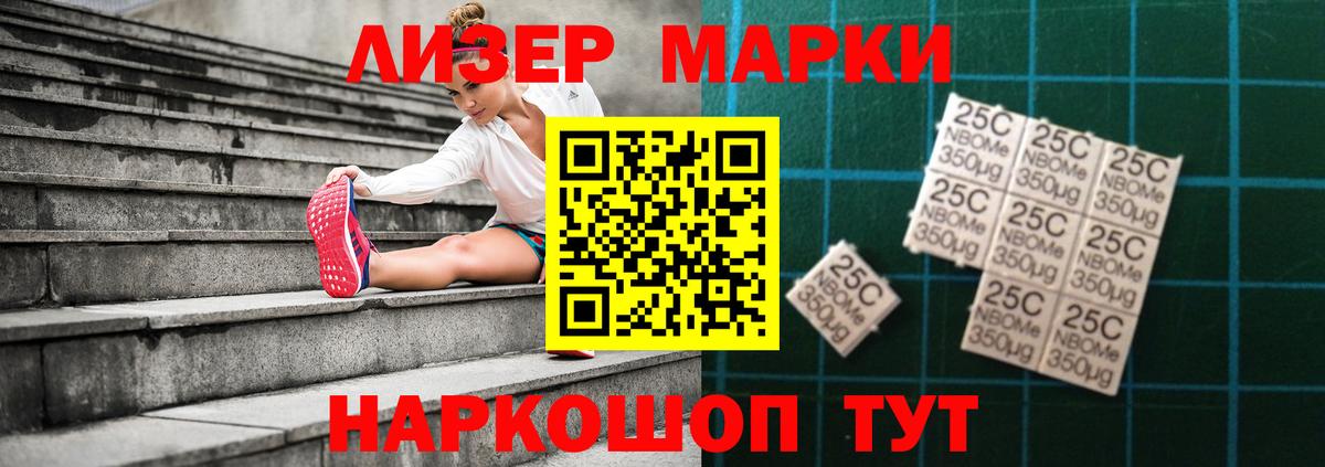 omg рабочий сайт  Сосновый Бор  ЛСД экстази ecstasy  ЛСД экстази ecstasy 